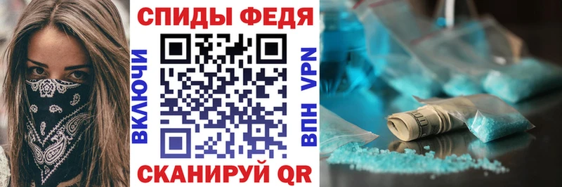 Amphetamine 97%  Зерноград 