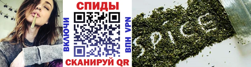 закладки  Зерноград  БУТИРАТ оксибутират 