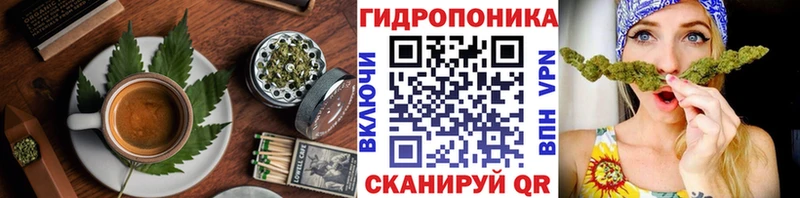 Печенье с ТГК марихуана  где можно купить наркотик  Зерноград 