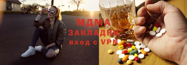 соль ск Алзамай