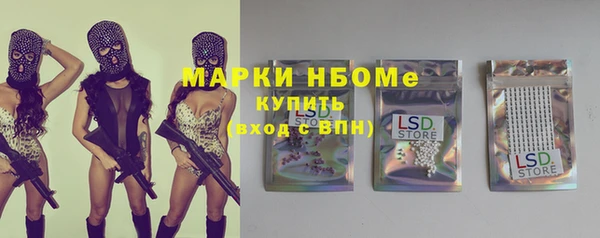 гидропоника Алексеевка
