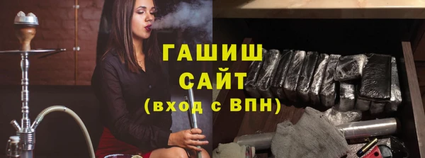 соль ск Алзамай