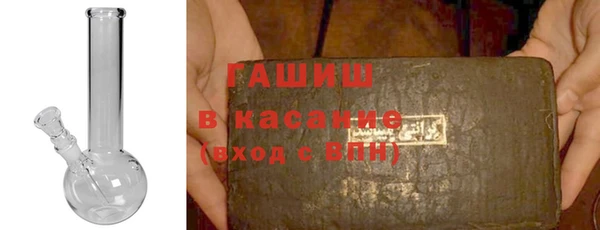 дистиллят марихуана Алексин