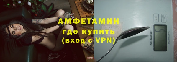 COCAINE Абдулино