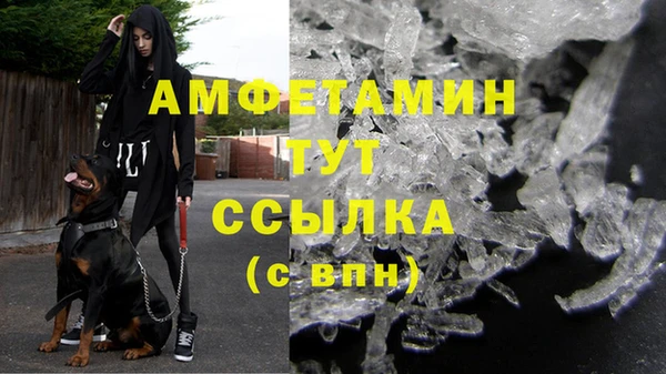 гидропоника Алексеевка