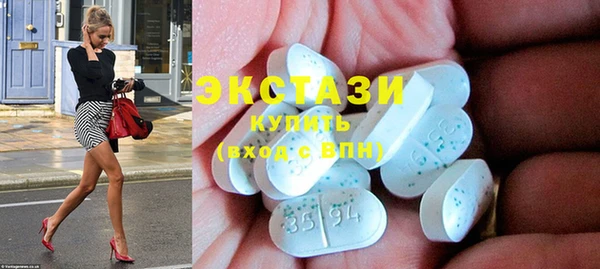 соль ск Алзамай