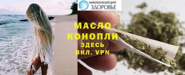 соль ск Алзамай