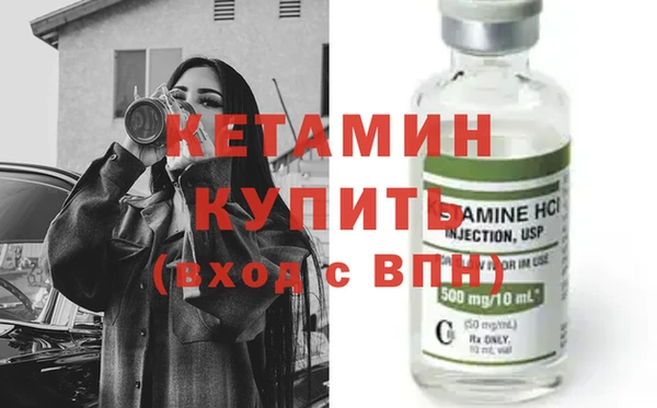 гидропоника Алексеевка