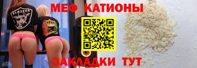 амфетамин Можга