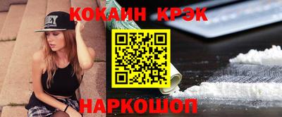 амфетамин Можга