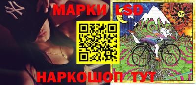 амфетамин Можга