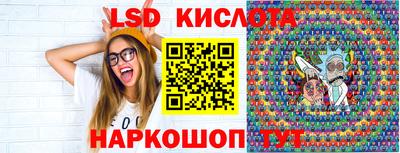 меф VHQ Можайск