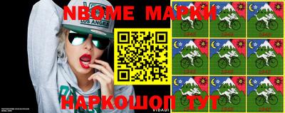 мефедрон мука Моздок