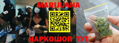 мефедрон мука Моздок