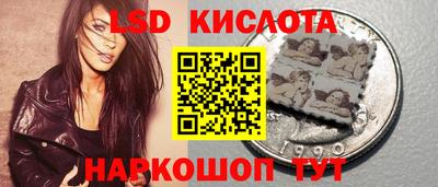 амфетамин Можга