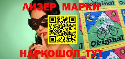 меф VHQ Можайск