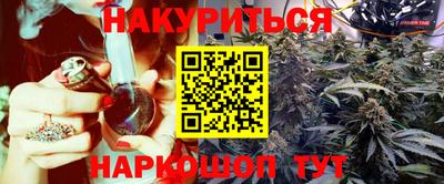 мефедрон мука Моздок