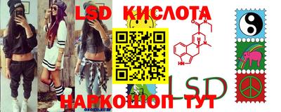 мефедрон мука Моздок