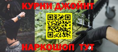 амфетамин Можга