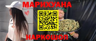 мефедрон мука Моздок