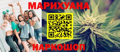 меф VHQ Можайск