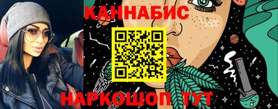 меф VHQ Можайск
