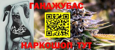 меф VHQ Можайск