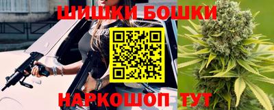мефедрон мука Моздок