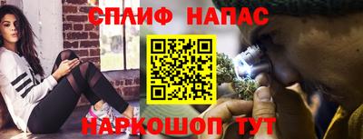 мефедрон мука Моздок