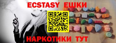 мефедрон мука Моздок