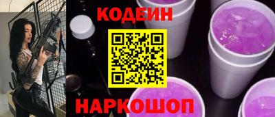 амфетамин Можга