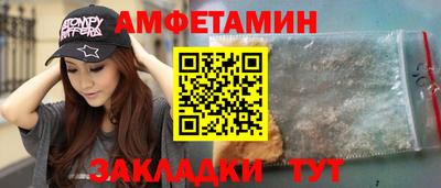 мефедрон мука Моздок