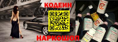 меф VHQ Можайск