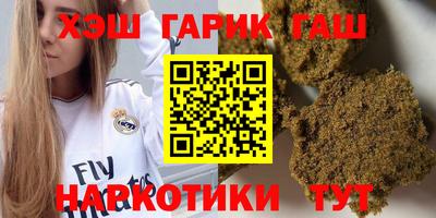 амфетамин Можга