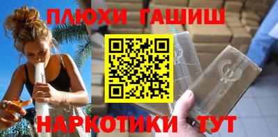 меф VHQ Можайск