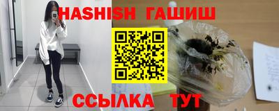 амфетамин Можга