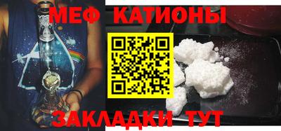 амфетамин Можга