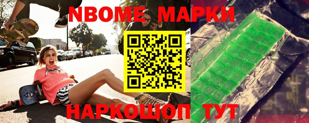 Зерноград  Лсд 25 экстази ecstasy  ЛСД экстази кислота  Вход с VPN 