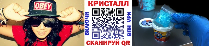 Первитин мет  как найти   Зерноград 