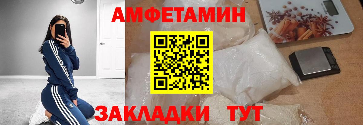ГАШ  Конопля  Вход с VPN  Зерноград  ГАШИШ  Меф кристаллы  ЭКСТАЗИ  Марихуана  Cocaine 